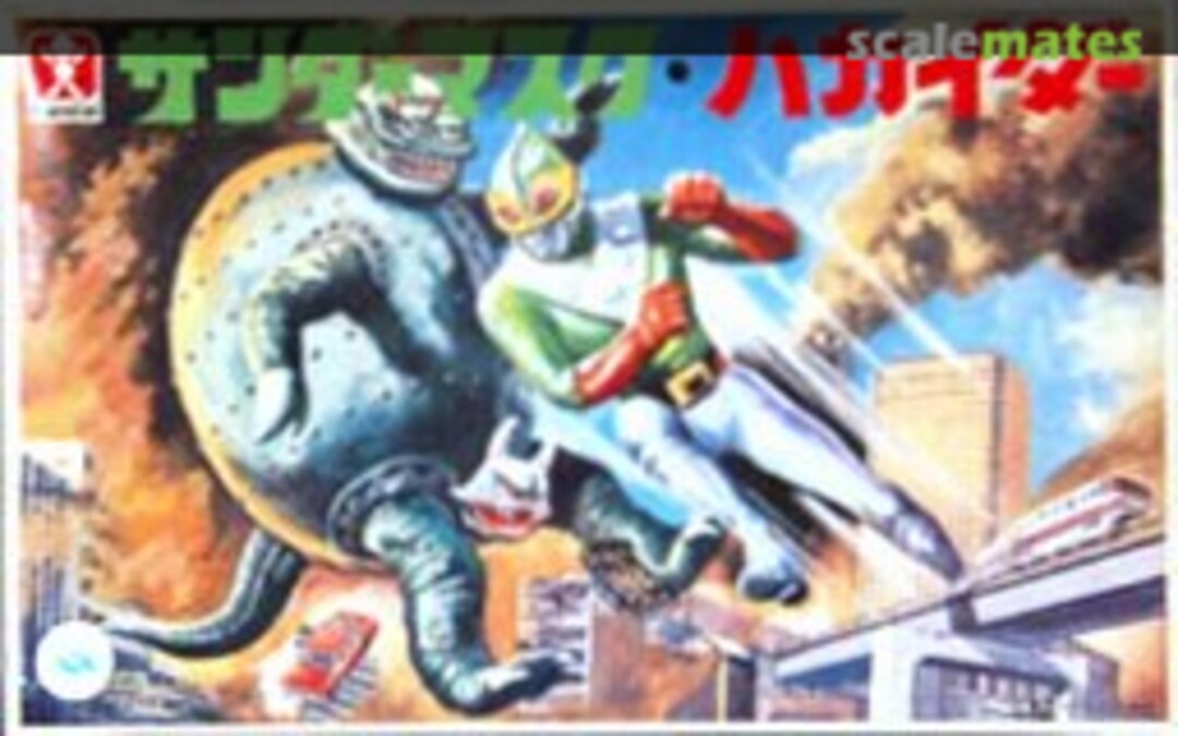 Boxart Thunder Mask & Hakaider Bandai Boxart Thunder Mask & Hakaider Bandai