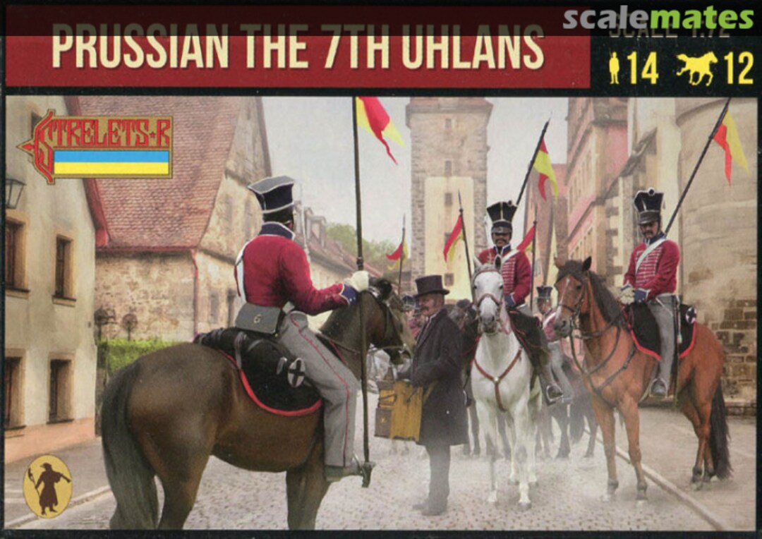 Boxart Prussian 7th Uhlans 161 Strelets-R Boxart Prussian 7th Uhlans 161 Strelets-R
