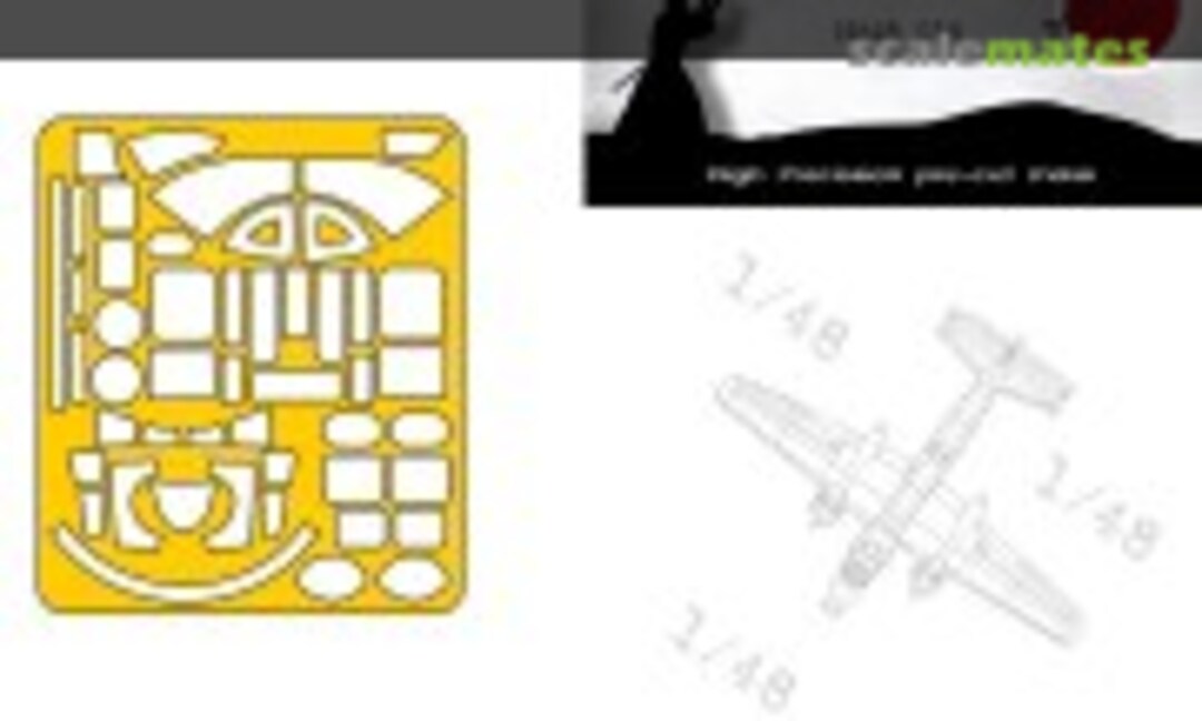 1:48 B-25G Mitchell Canopy Mask (DEAD Design Models NM48215) NM48215