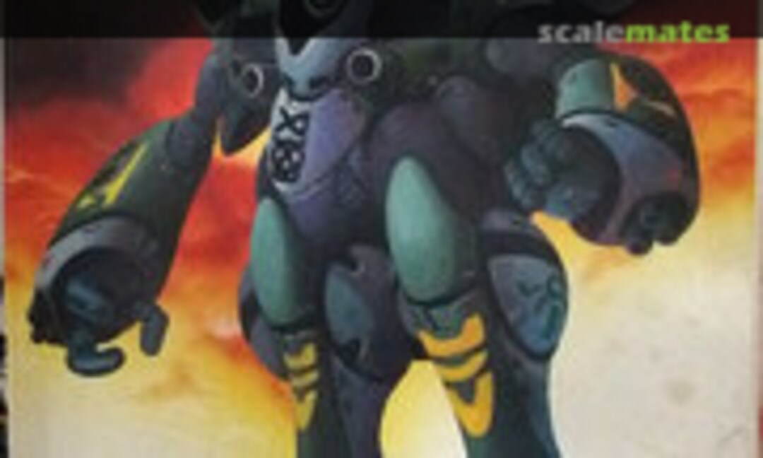 1:144 Queadluun Rau (Bandai 0037108-800) 0037108-800