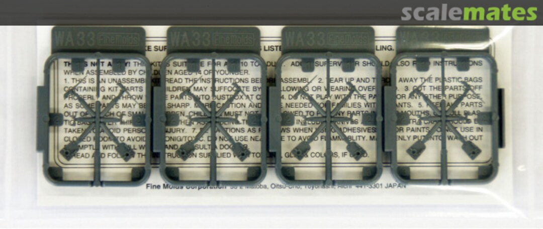 Contents U.S.Navy 5"/38 Caliber Gun (Open Mount) WA33 Fine Molds Contents U.S.Navy 5"/38 Caliber Gun (Open Mount) WA33 Fine Molds