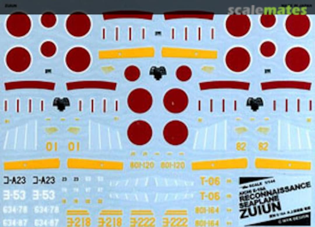 Boxart Aichi E-16A Reconnaissance Seaplane Zuiun A-304 MYK Design