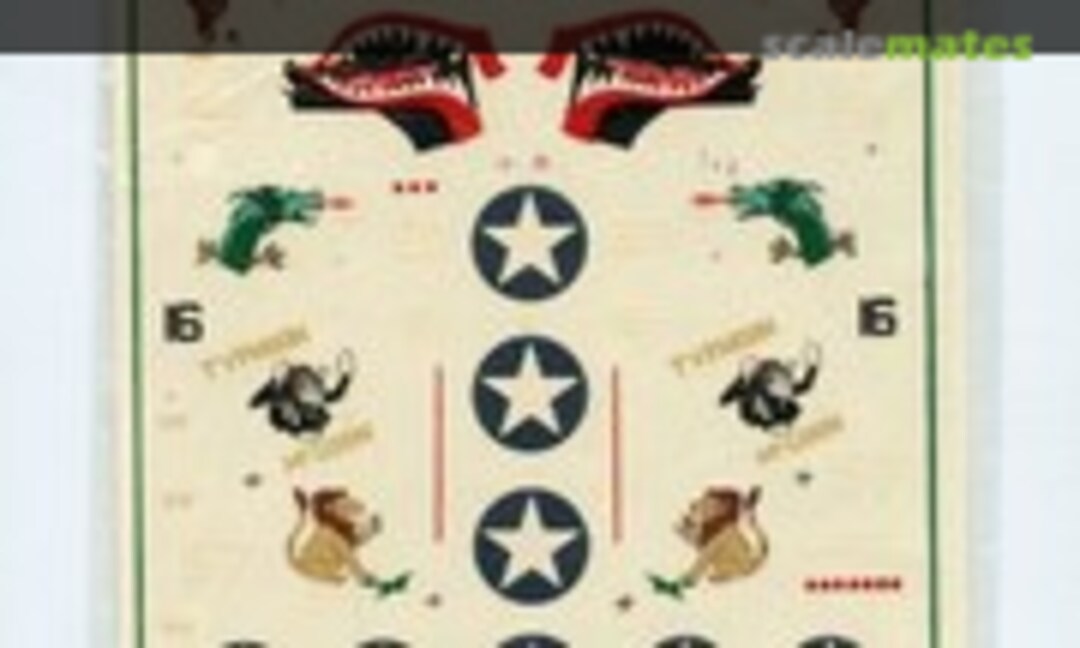 1:72 Curtiss P-40 (Travers 72-028) 72-028