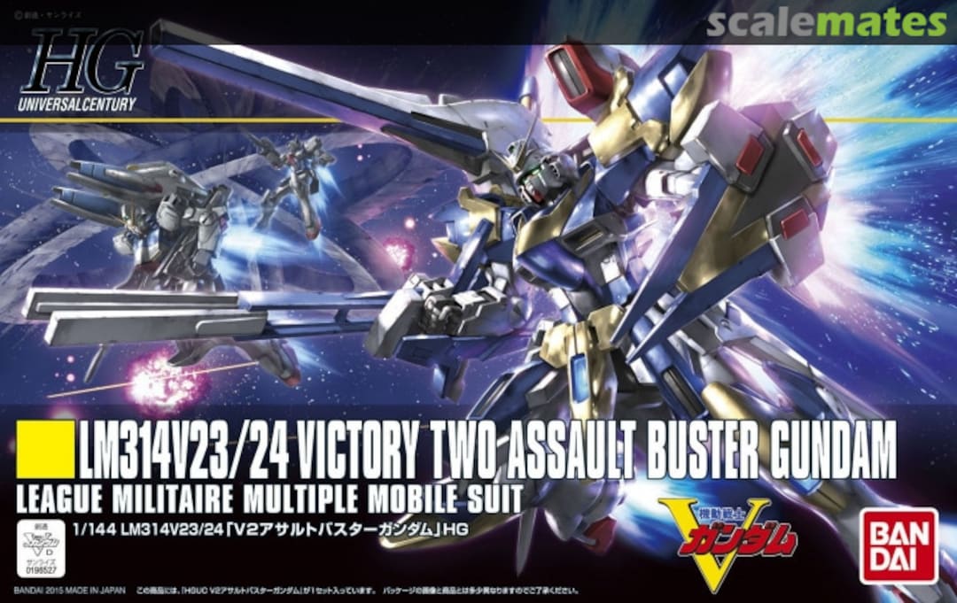 Boxart LM314V23/24 Victory Two Assault Buster Gundam 0196527 Bandai
