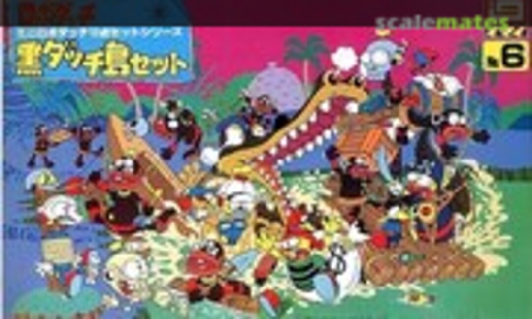 No Kurodatchi Island Set (IMAI B-1095-500)