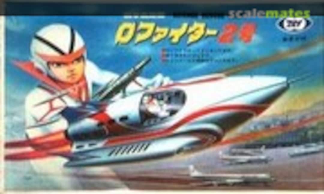 No 0 Fighter 2 (Marui MT-49-300) MT-49-300