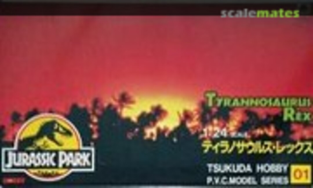 1:24 Tyrannosaurus Rex (Tsukuda Hobby JPM-01)
