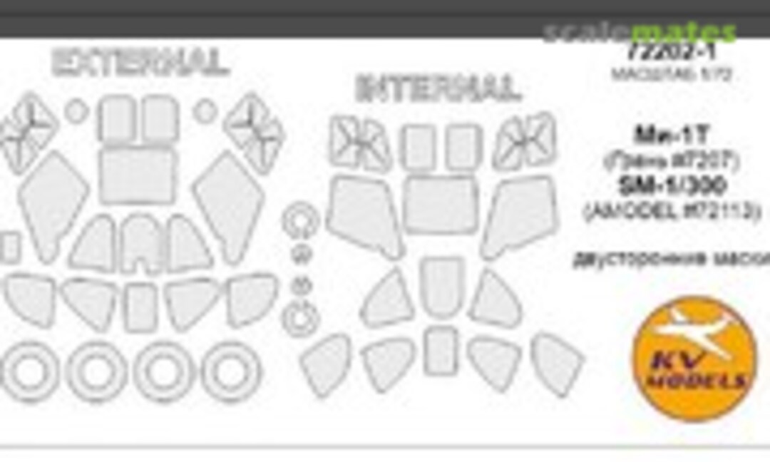 1:72 Painting double sided Masks for Mi-1T (Gran #7207) & SM-1/300 (AModel #72113) + masks for disks and wheels (KV Models 72202-1) 72202-1