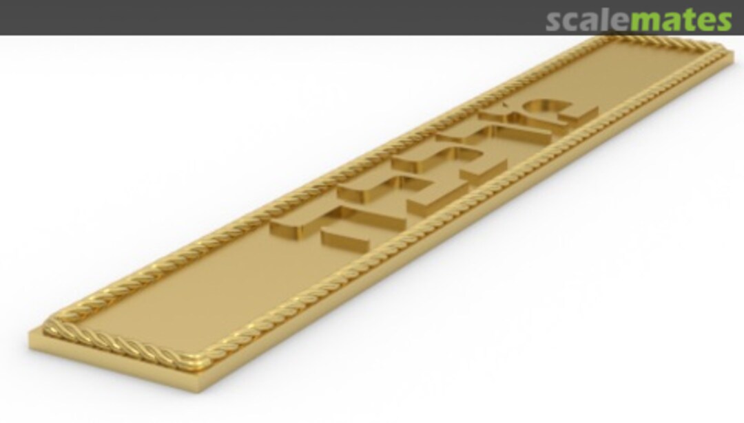 Boxart מרכבה np-Merkava in Heb.-4 Model Monkey Boxart מרכבה np-Merkava in Heb.-4 Model Monkey