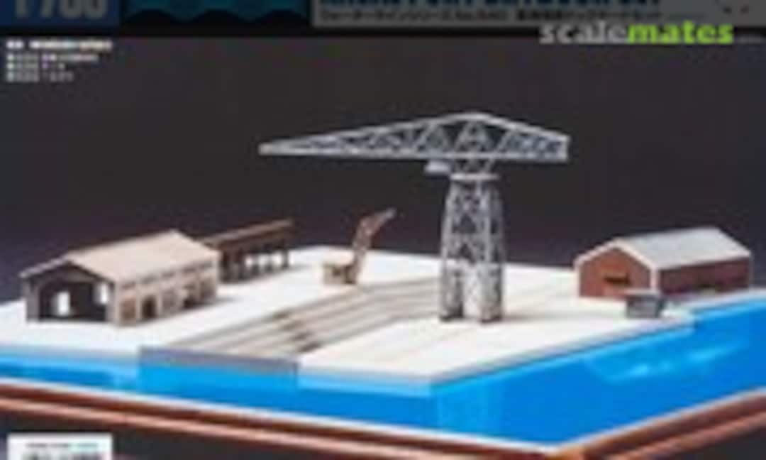 1:700 Naval Port Drydock Set (Shizuoka Model Teaching Material Cooperative 31540)