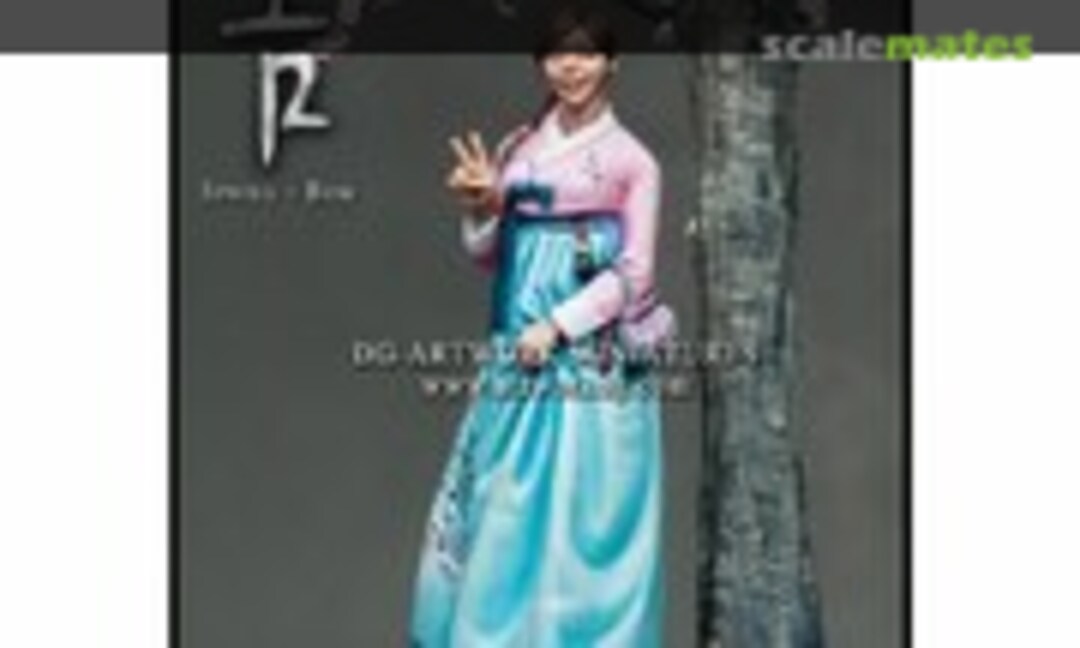 1:24 LIVE 24 Spring: Bom (DG Artwork Miniatures DG75F028) DG75F028