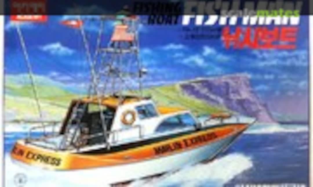 No Fish Man (Academy BA014) BA014