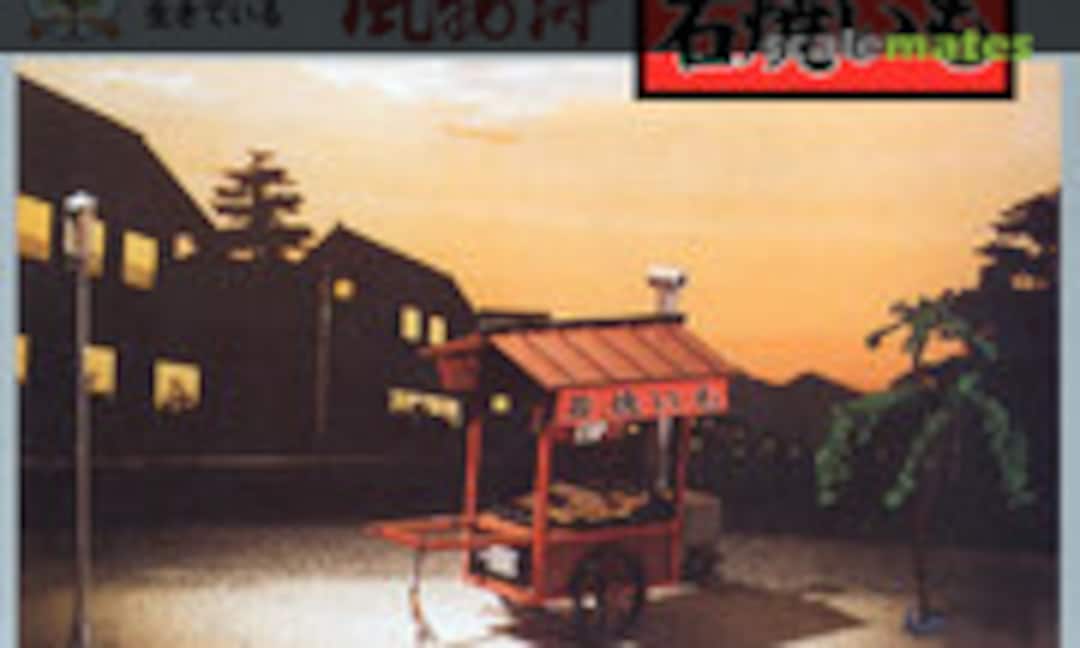 1:25 Baked Sweet Potato Stall (Micro Ace 81210-1200)