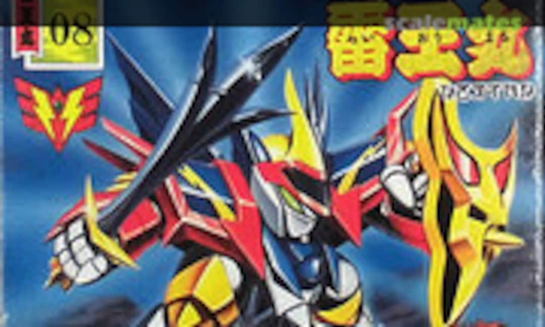 No Raioumaru (Bandai 0060587)