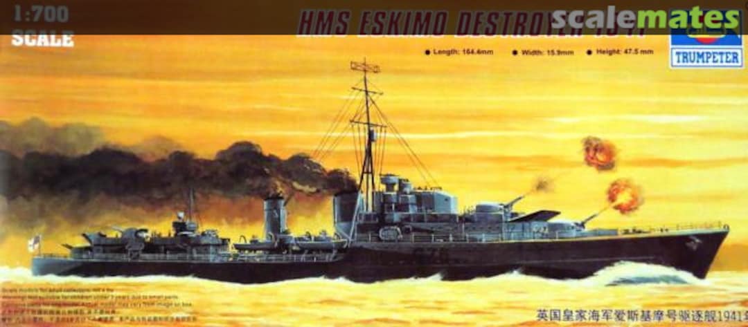 Boxart HMS Eskimo (F75)1941 05757 Trumpeter Boxart HMS Eskimo (F75)1941 05757 Trumpeter