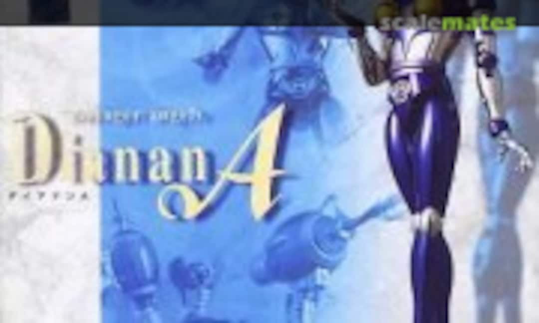 No Dianan A (Bandai GX-11MA)