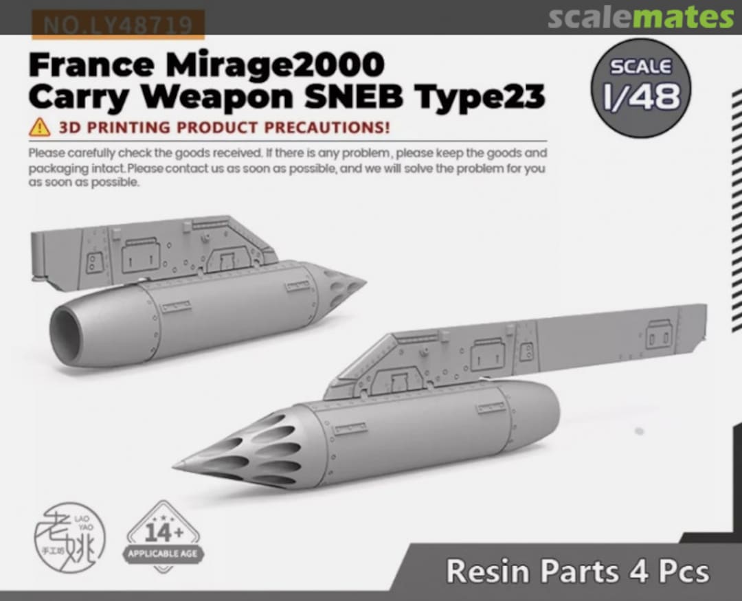 Boxart Mirage 2000 Carry Weapon SNEB Type 23 LY48719 Yao's Studio/ 老姚手工坊 Boxart Mirage 2000 Carry Weapon SNEB Type 23 LY48719 Yao's Studio/ 老姚手工坊