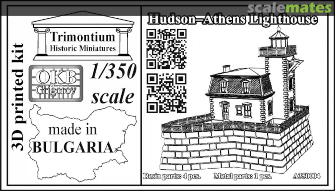 Boxart Hudson–Athens Lighthouse A350004 OKB Grigorov Boxart Hudson–Athens Lighthouse A350004 OKB Grigorov