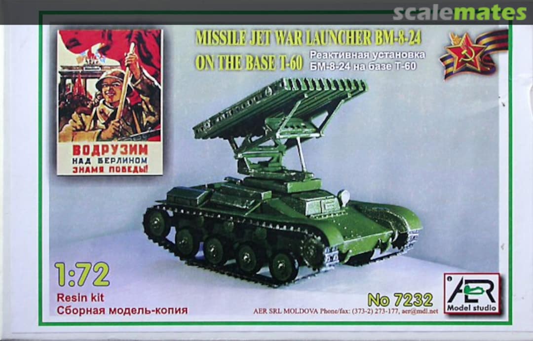 Boxart BM-8-24 7232 AER Model Studio Boxart BM-8-24 7232 AER Model Studio