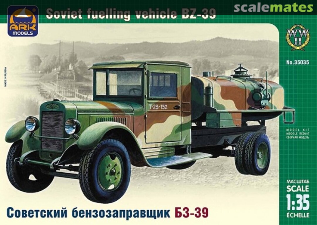 Boxart Soviet fuelling vehicle BZ-39 35035 Ark Models Boxart Soviet fuelling vehicle BZ-39 35035 Ark Models
