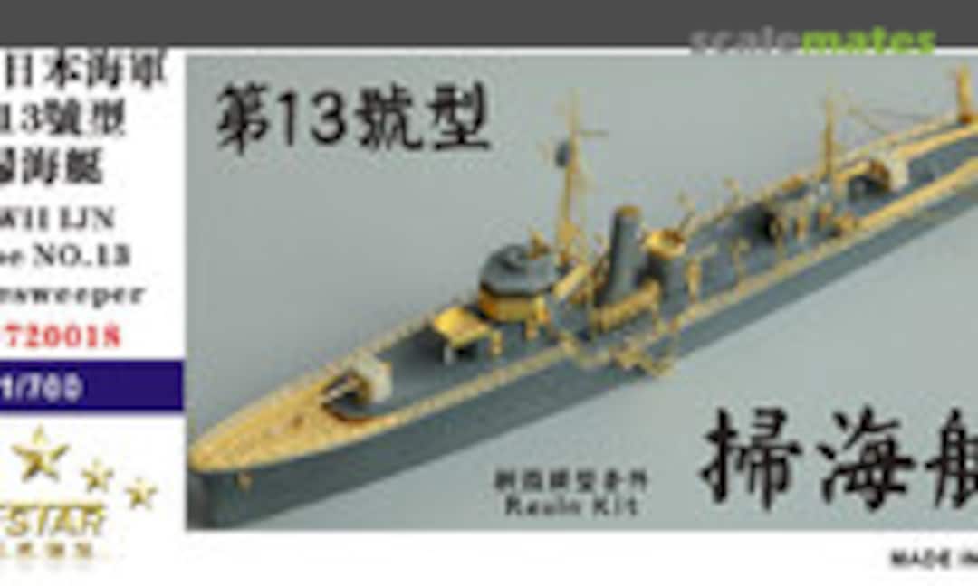 1:700 WWII IJN Type No.13 Minesweeper Resin Model Kit (Five Star Model FS720018)
