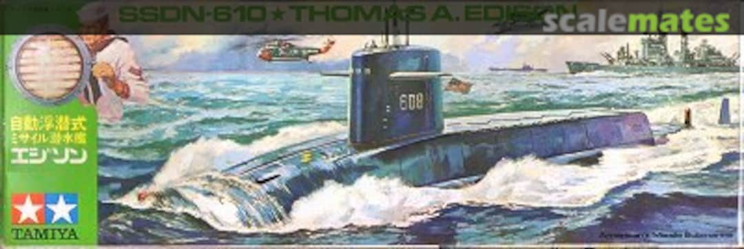 Boxart SSDN-610 Thomas A.Edison MS001 Tamiya