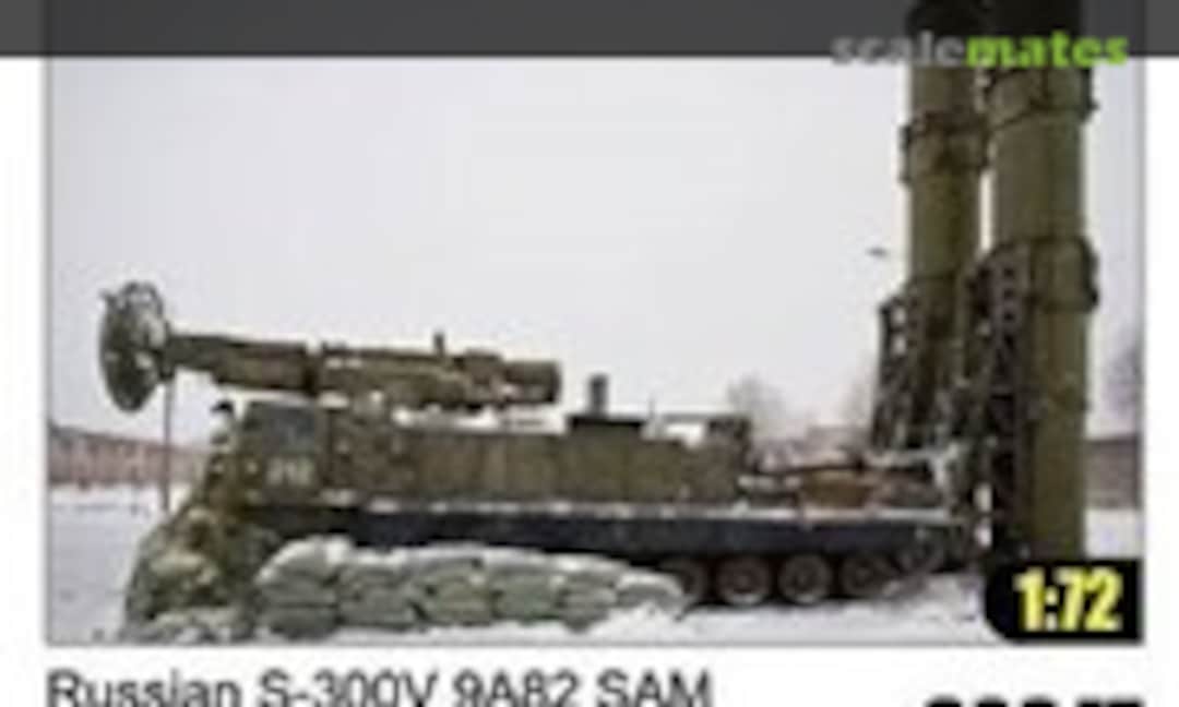 1:72 S-300V 9A82 SAM (HobbyBoss 82947) 82947