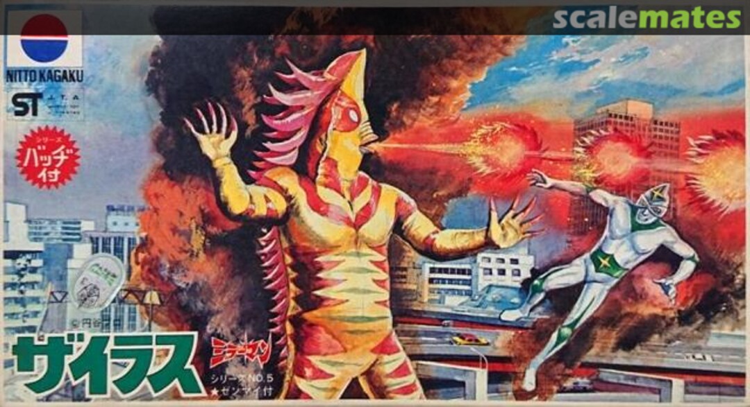 Boxart Zairas 346-150 Nitto Boxart Zairas 346-150 Nitto