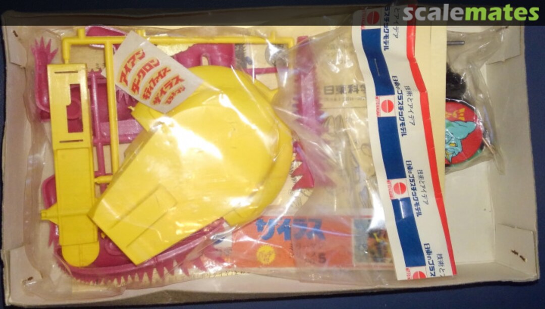 Contents Zairas 346-150 Nitto Contents Zairas 346-150 Nitto