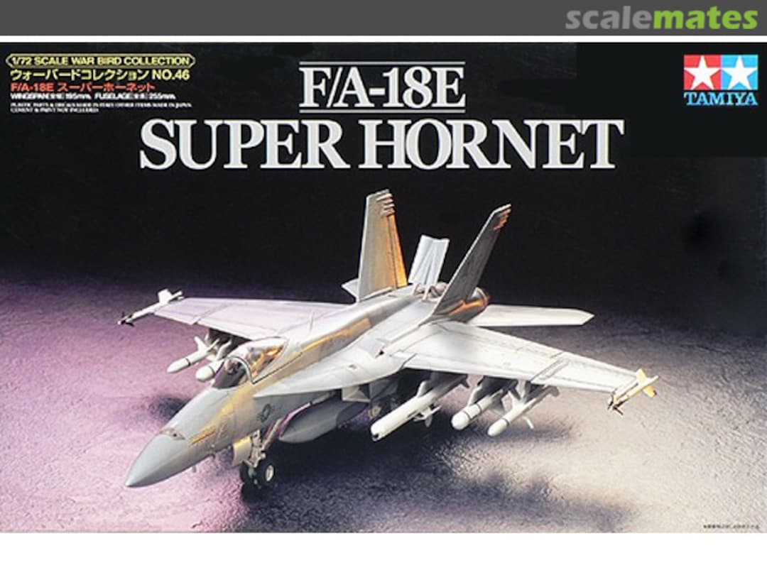 Boxart F/A-18E Super Hornet 60746 Tamiya Boxart F/A-18E Super Hornet 60746 Tamiya