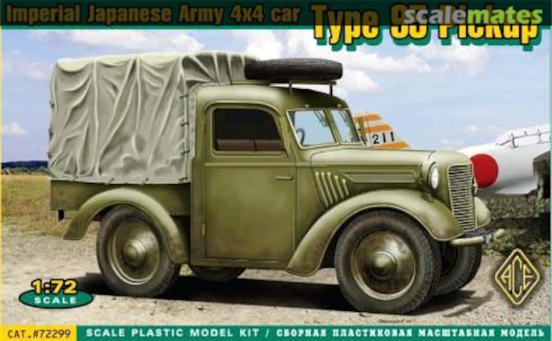 Boxart Type 95 Pickup 4x4 Car 72299 ACE