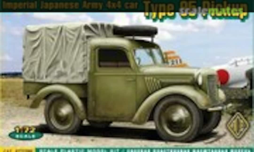 1:72 Type 95 Pickup 4x4 Car (ACE 72299) 72299