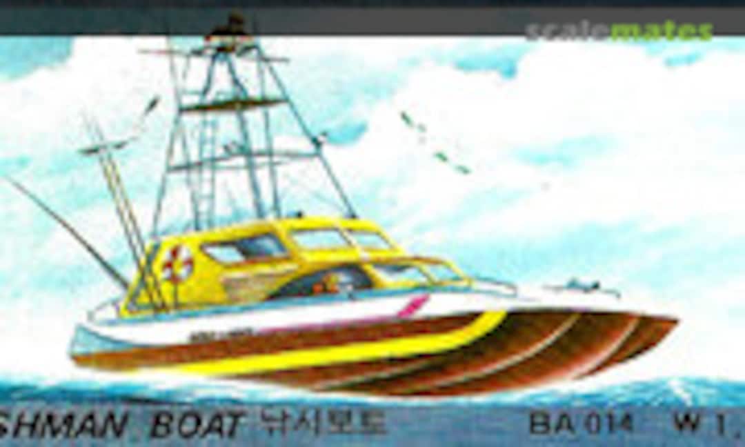 No Fishman Boat (Academy BA014) BA014