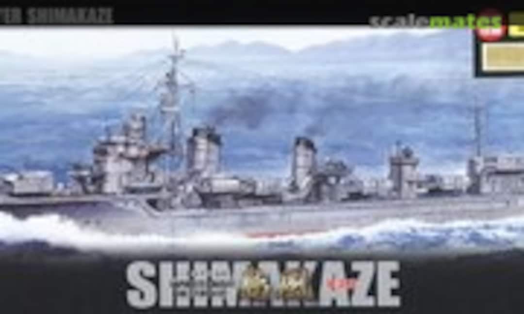 1:350 IJN Destroyer Shimakaze Early Special Version (Fujimi 46093) 46093