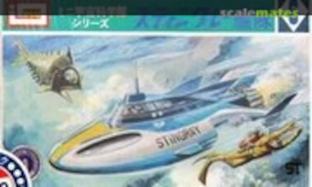 No Stingray Fleet (IMAI B-302) B-302