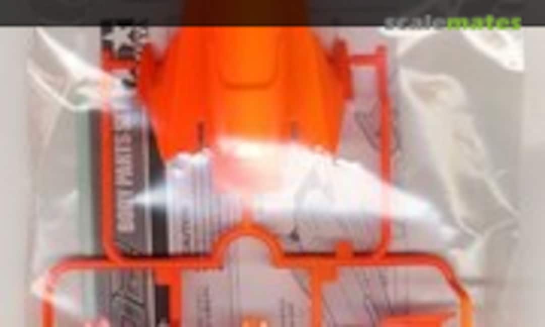 1:32 DCR-02 Body Parts Set (Fluorescent Orange) (Tamiya 95511)