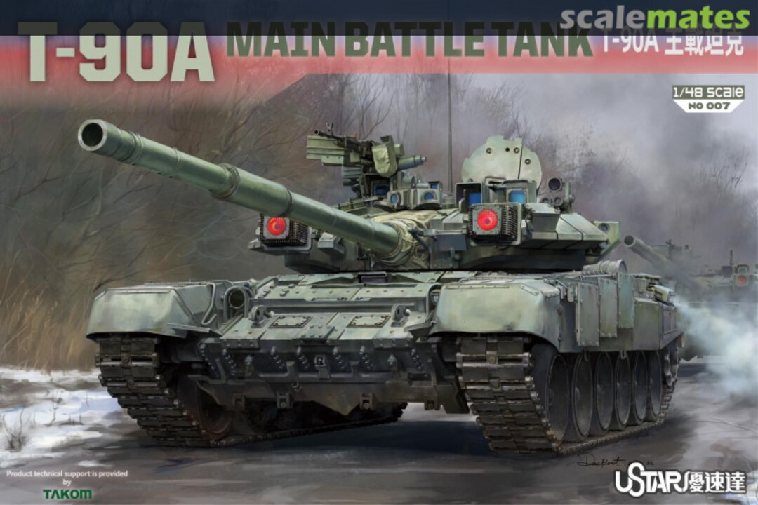 Boxart T-90A Main Battle Tank 007 UStar Boxart T-90A Main Battle Tank 007 UStar