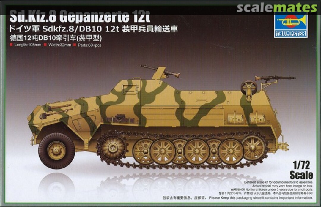 Boxart Sd.Kfz.8 Gepanzerte 12t 07404 Trumpeter Boxart Sd.Kfz.8 Gepanzerte 12t 07404 Trumpeter
