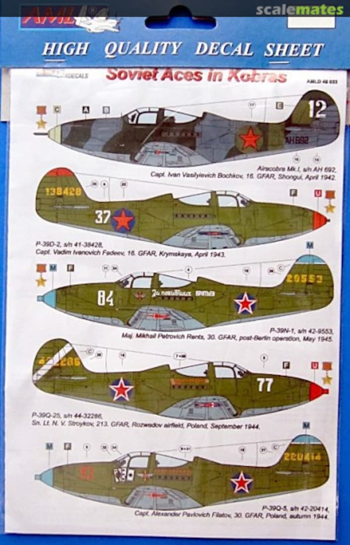 Boxart Soviet Aces in Kobras 48033 AML Boxart Soviet Aces in Kobras 48033 AML