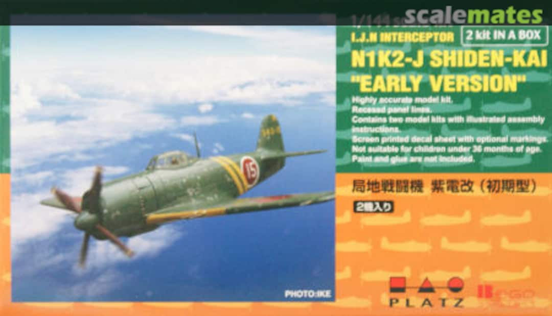 Boxart I.J.N. Interceptor N1K2-J Shiden-Kai PD-11 Platz Boxart I.J.N. Interceptor N1K2-J Shiden-Kai PD-11 Platz