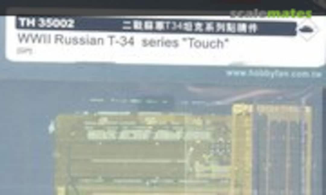 1:35 T-34 Engine Deck Upgrade Set ~AFV Club~ (AFV Club TH35002)