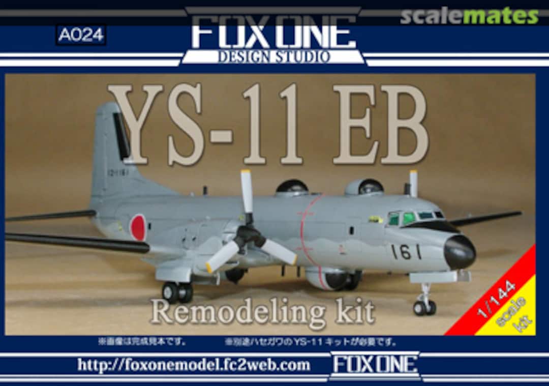 Boxart YS-11 EB A024 FoxOne Design Studio Boxart YS-11 EB A024 FoxOne Design Studio