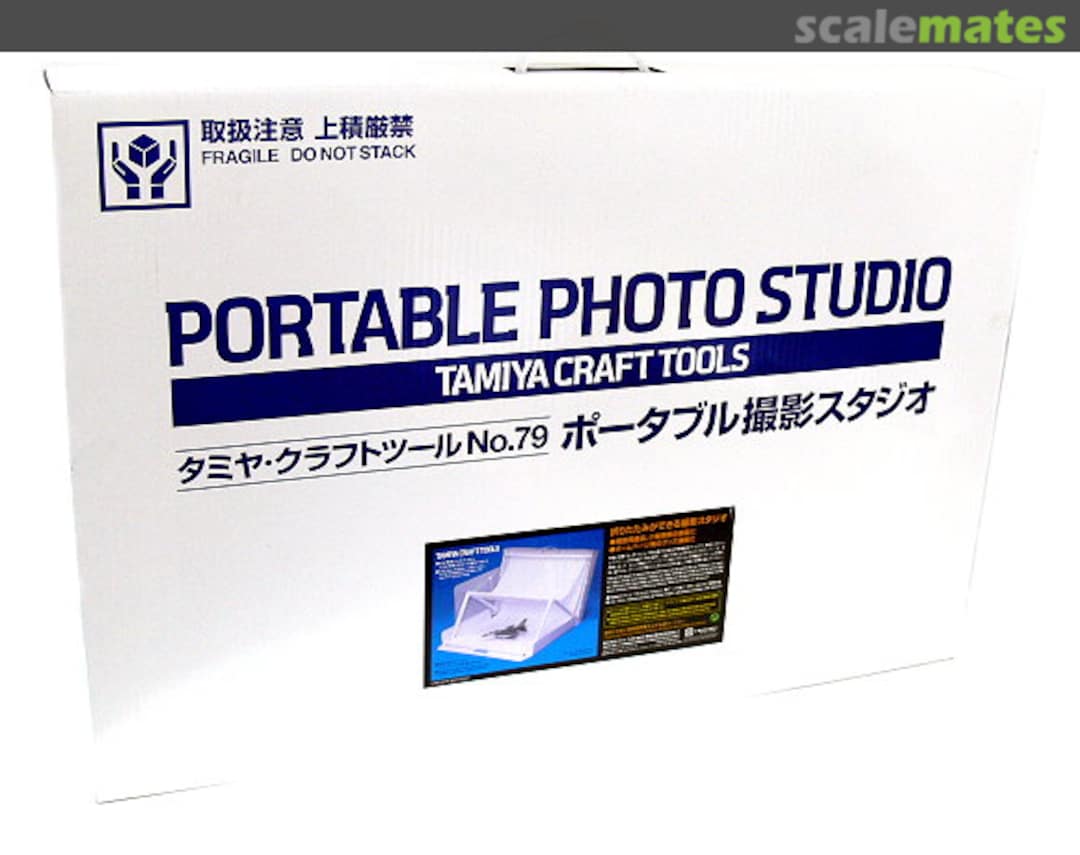 Boxart Portable Photo Studio 74079 Tamiya Boxart Portable Photo Studio 74079 Tamiya