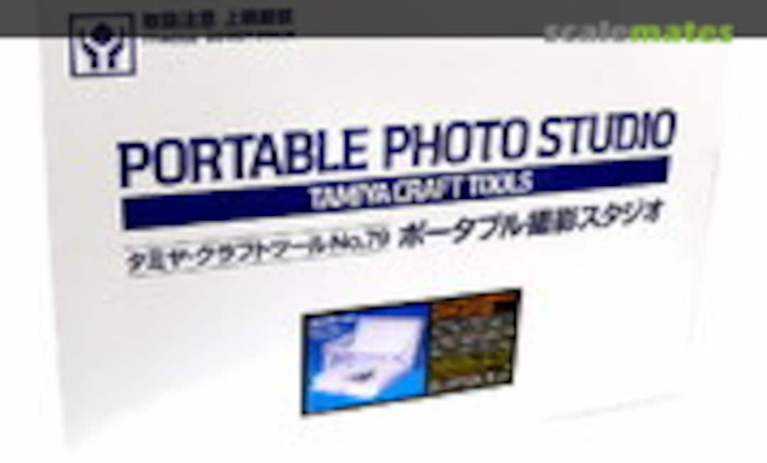 No Portable Photo Studio (Tamiya 74079) 74079