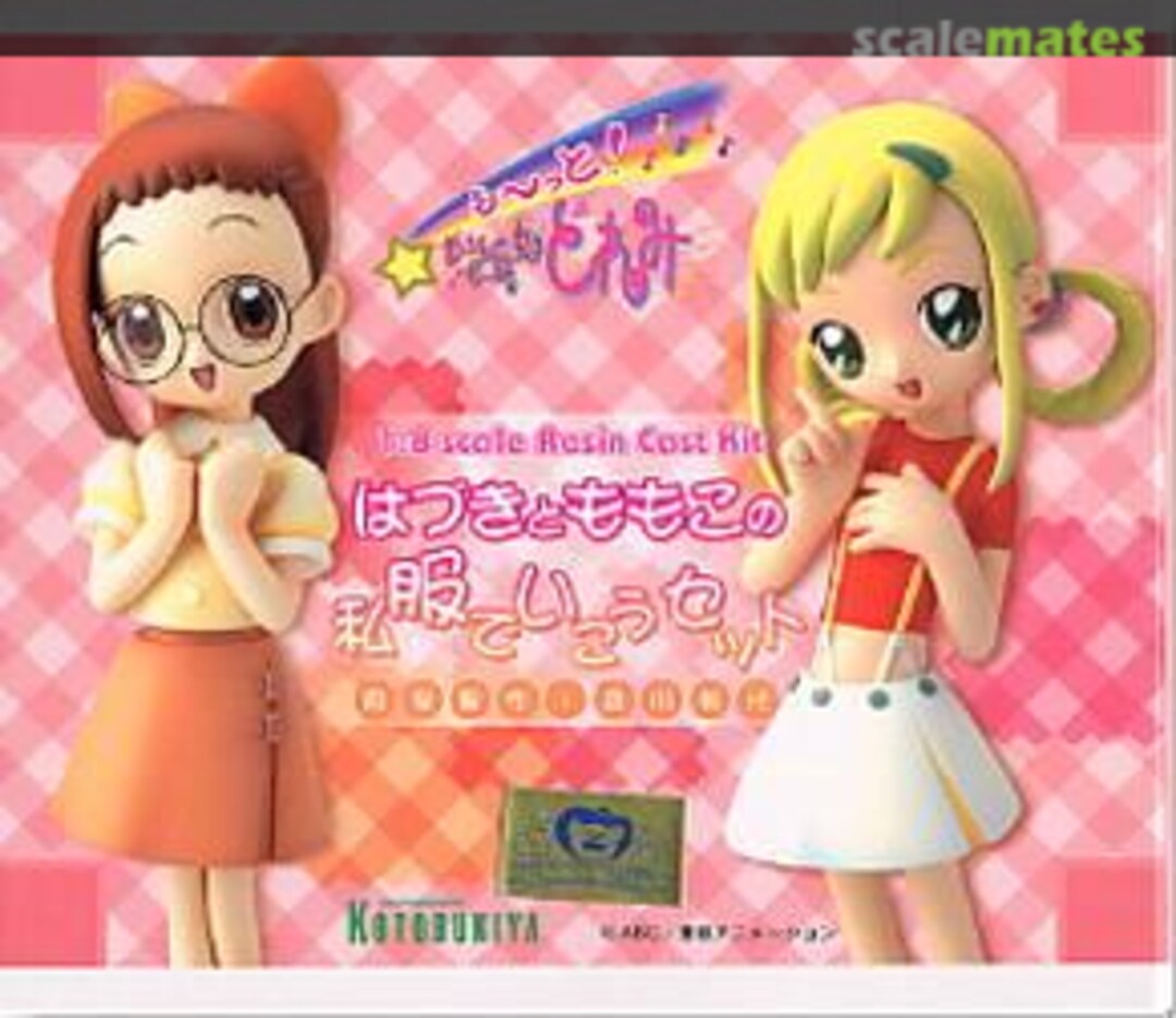 Boxart Hazuki & Momoko Kotobukiya Boxart Hazuki & Momoko Kotobukiya