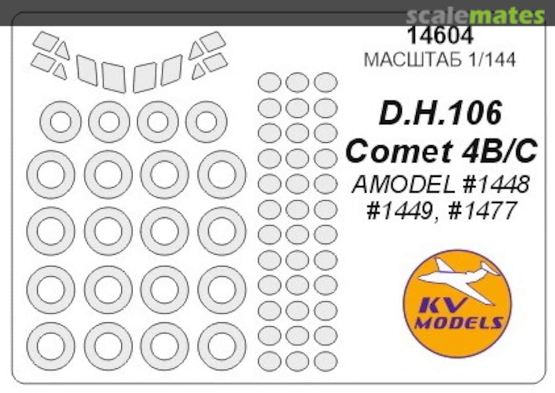 Boxart D.H.106 Comet 4B/C 14604 KV Models