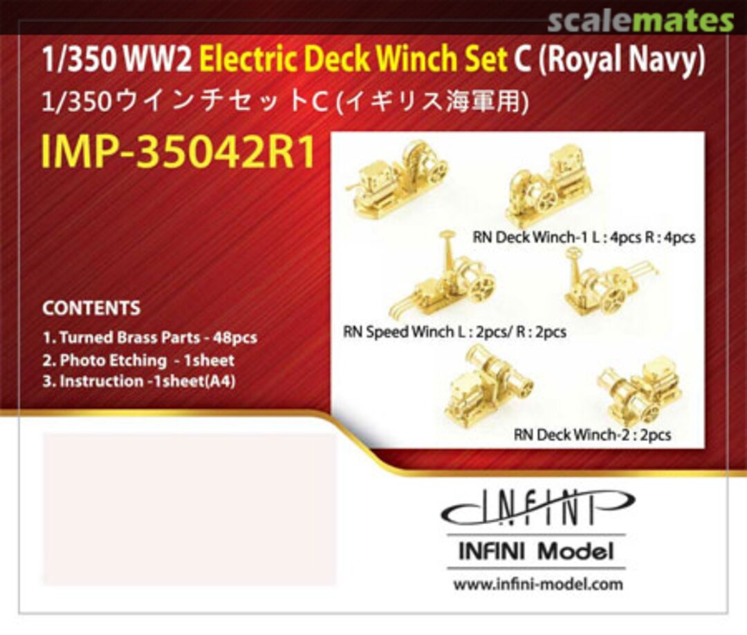 Boxart WW2 Electric Deck Winch Set C (Royal Navy) IMP-35042R1 INFINI Model Boxart WW2 Electric Deck Winch Set C (Royal Navy) IMP-35042R1 INFINI Model