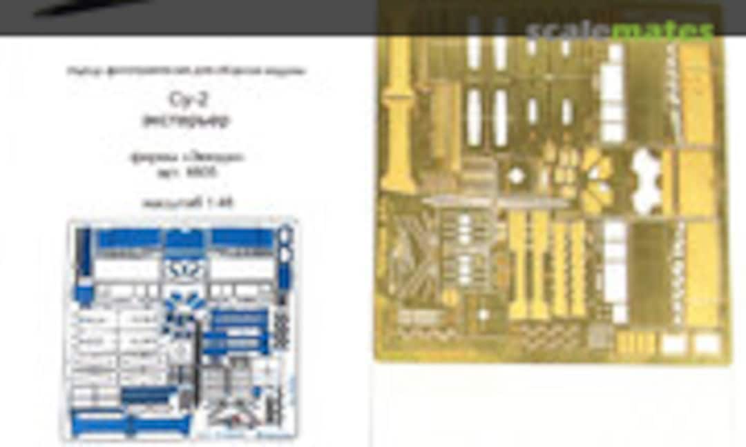 1:48 Su-2 Exterior PE-detail set (Microdesign MD 048220)