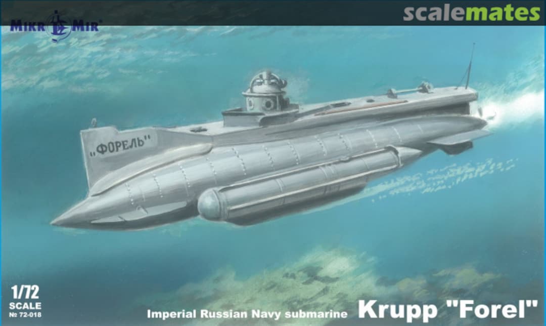 Boxart Krupp "Forel" 72-018 MikroMir Boxart Krupp "Forel" 72-018 MikroMir