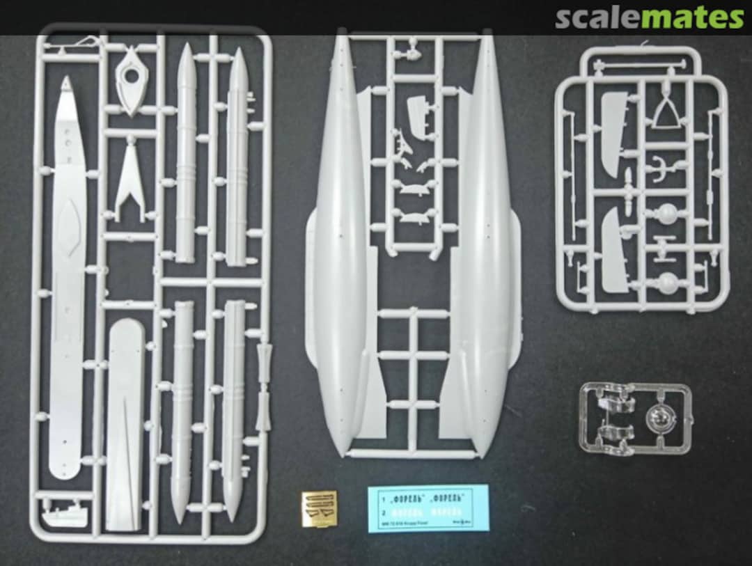 Contents Krupp "Forel" 72-018 MikroMir Contents Krupp "Forel" 72-018 MikroMir